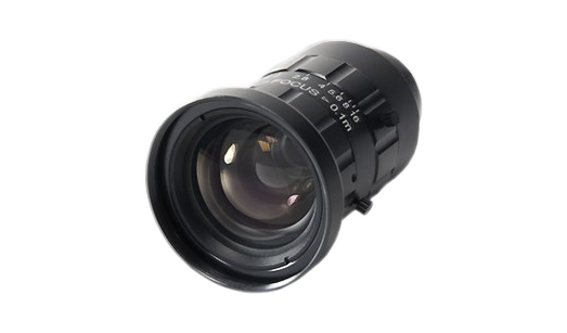 Edmund Optics 16 mm, 1", C-Mount-Objektiv